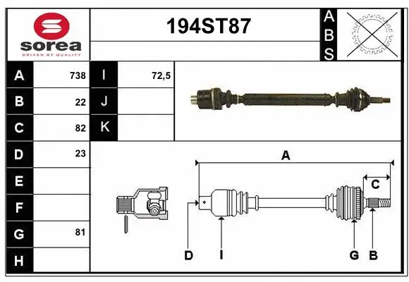 Drive Shaft (194ST87)