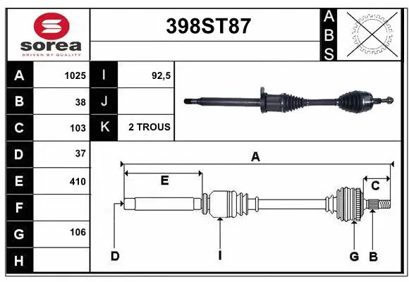Drive Shaft (398ST87)