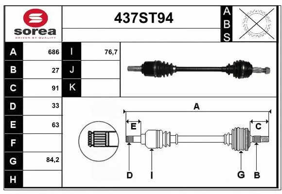 Drive Shaft (437ST94)