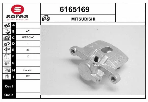 Brake Caliper (6165169)