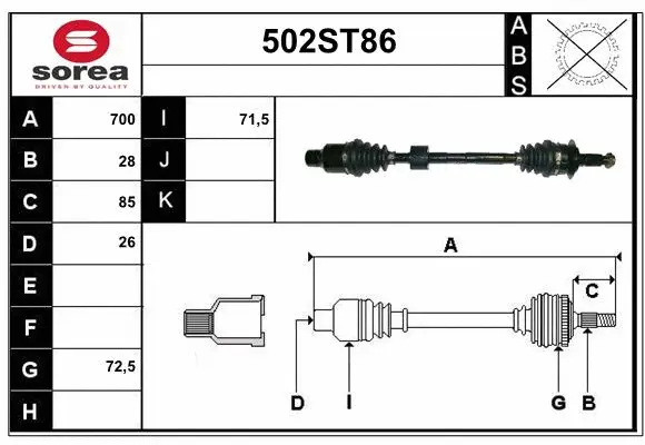 Drive Shaft (502ST86)