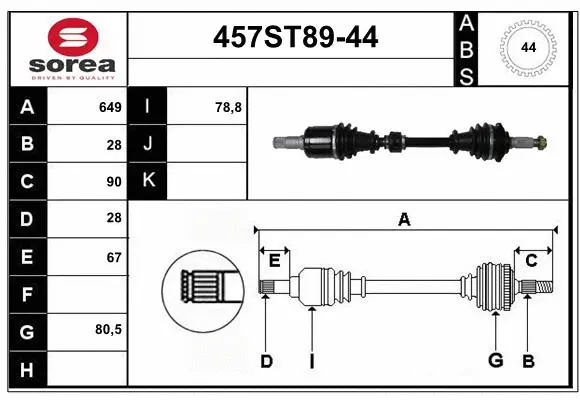 Drive Shaft (457ST89-44)