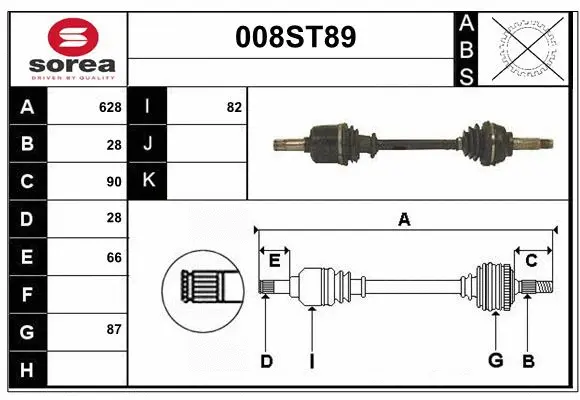 Drive Shaft (008ST89)