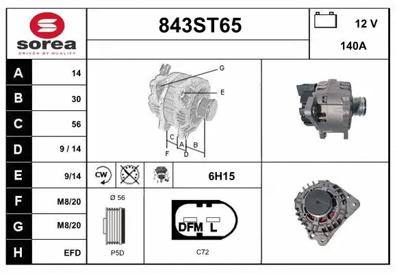Alternator (843ST65)