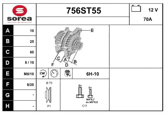 Alternator (756ST55)