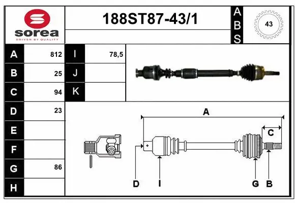 Drive Shaft (188ST87-43/1)