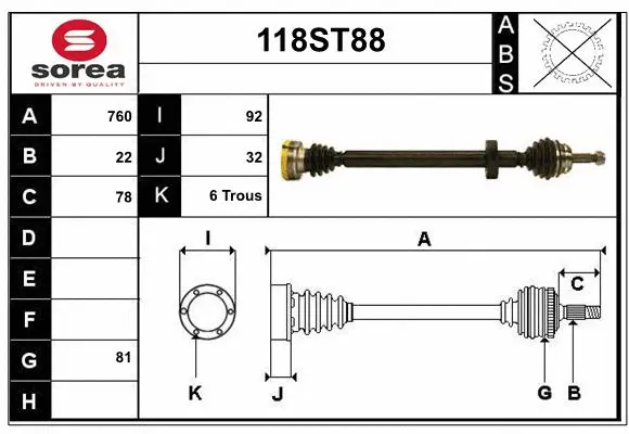 Drive Shaft (118ST88)