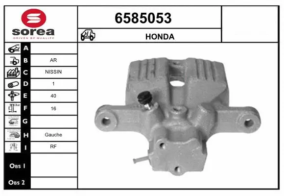 Brake Caliper (6585053)
