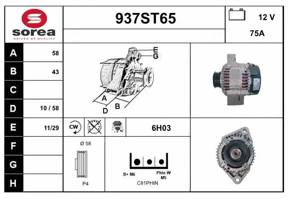 Alternator (937ST65)