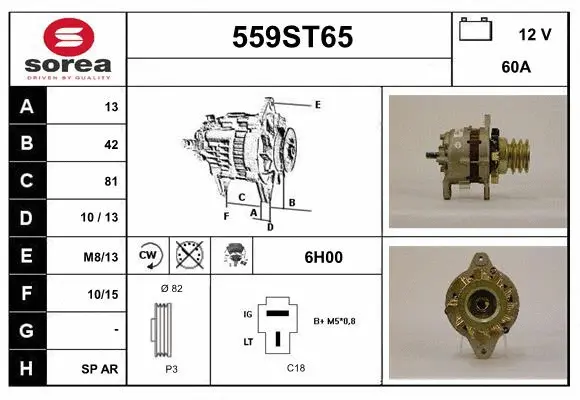 Alternator (559ST65)