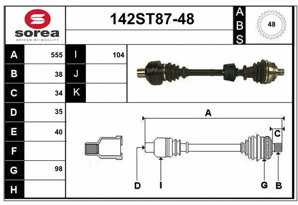 Drive Shaft (142ST87-48)