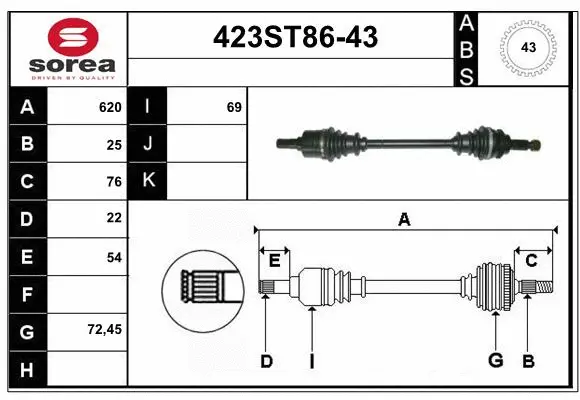 Drive Shaft (423ST86-43)