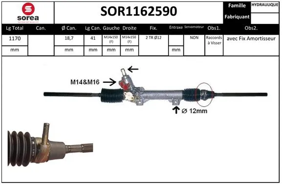 Steering Gear (SOR1162590)