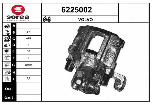 Brake Caliper (6225002)