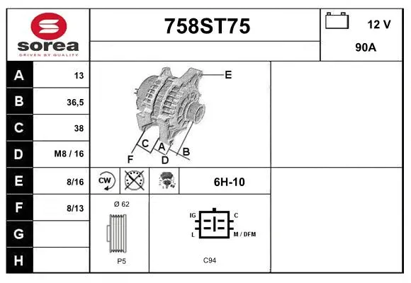 Alternator (758ST75)