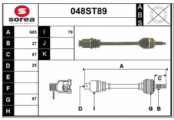 Drive Shaft (048ST89)