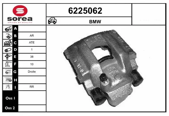 Brake Caliper (6225062)