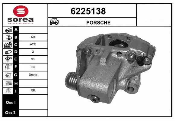 Brake Caliper (6225138)