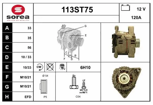 Alternator (113ST75)