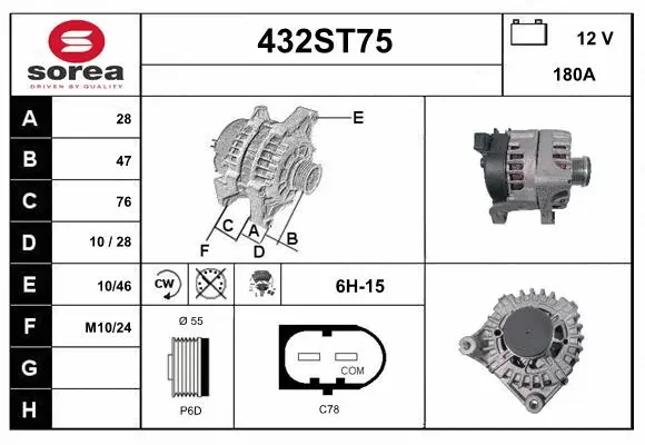 Alternator (432ST75)