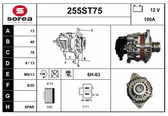 Alternator (255ST75)