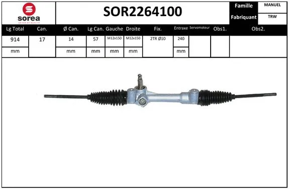 Steering Gear (SOR2264100)
