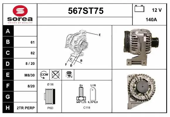 Alternator (567ST75)