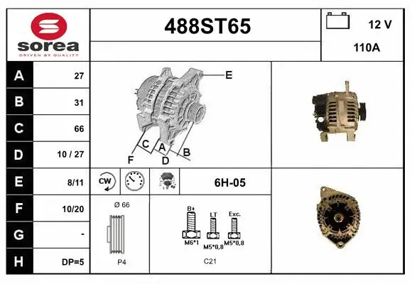 Alternator (488ST65)