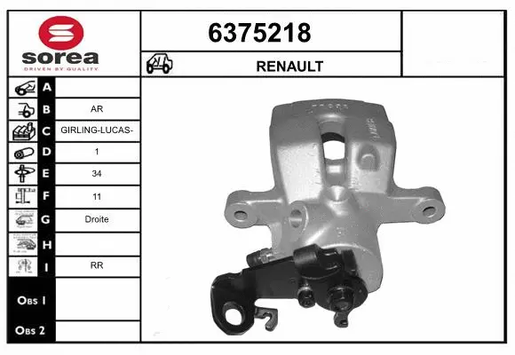 Brake Caliper (6375218)