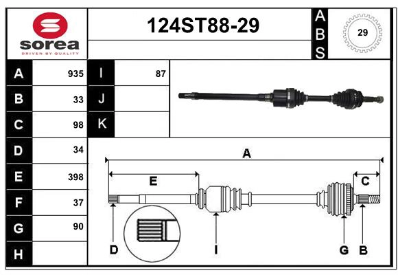 Drive Shaft (124ST88-29)