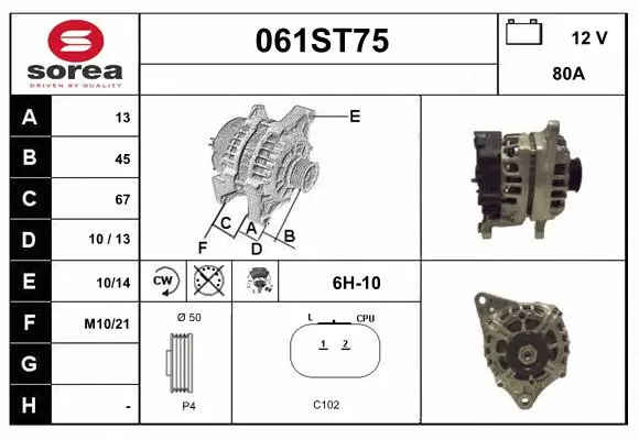 Alternator (061ST75)