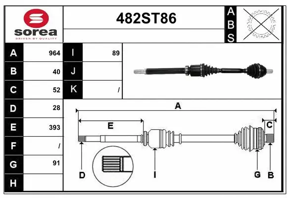 Drive Shaft (482ST86)