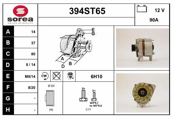 Alternator (394ST65)