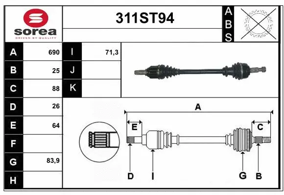 Drive Shaft (311ST94)