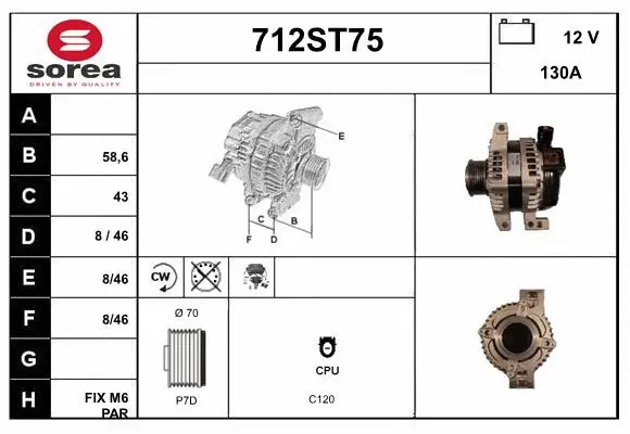 Alternator (712ST75)