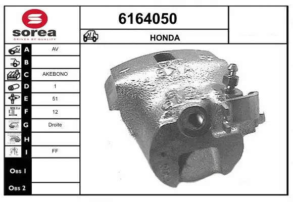 Brake Caliper (6164050)