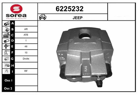 Brake Caliper (6225232)