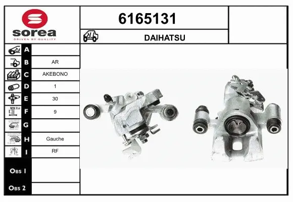 Brake Caliper (6165131)