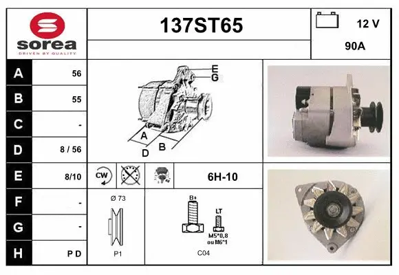 Alternator (137ST65)