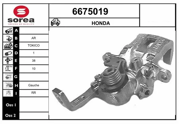 Brake Caliper (6675019)