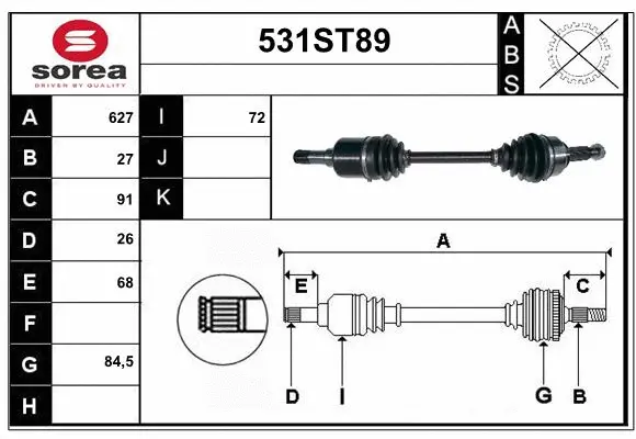 Drive Shaft (531ST89)