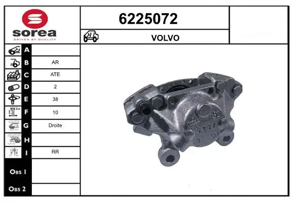 Brake Caliper (6225072)