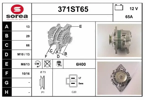 Alternator (371ST65)