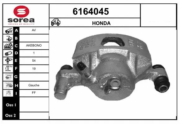 Brake Caliper (6164045)