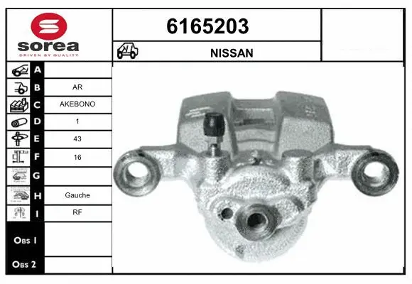 Brake Caliper (6165203)
