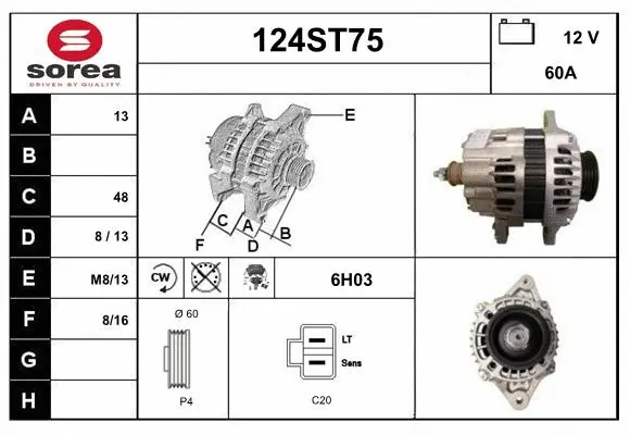 Alternator (124ST75)