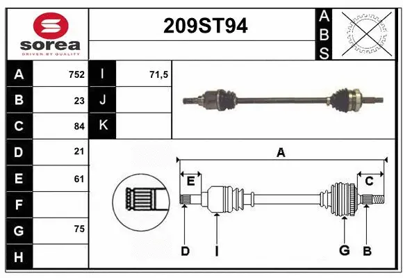 Drive Shaft (209ST94)