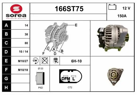 Alternator (166ST75)