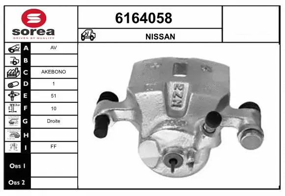 Brake Caliper (6164058)