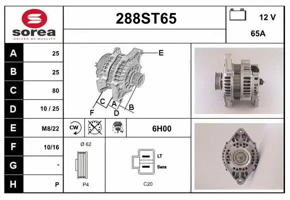 Alternator (288ST65)